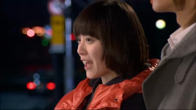 LOS CHICOS SON MEJORES QUE LAS FLORES CAPITULO 2 ESPAÑOL AUDIO LATINO