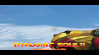 [Hyakujū Sentai Gaoranger][Dynamic Soul][Sub. Español]