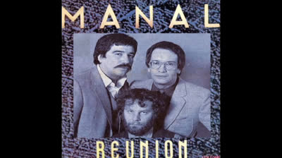 Manal - Reunion (1981)