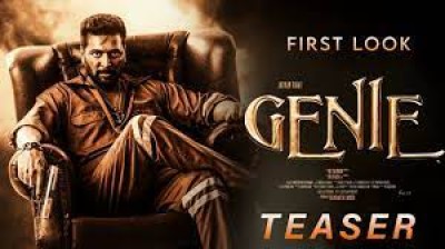 Genie (2023) FULLMOVIE in HD