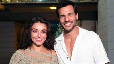 Kader Baglari (Lazos Del Destino) Capitulo 4